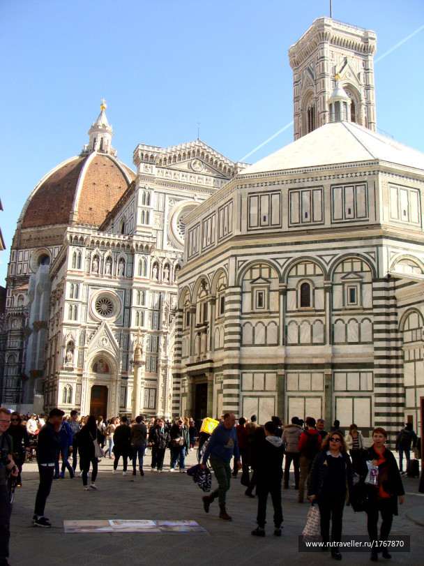 photo 1747369