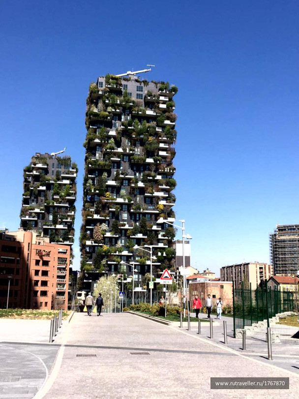 photo 1751729