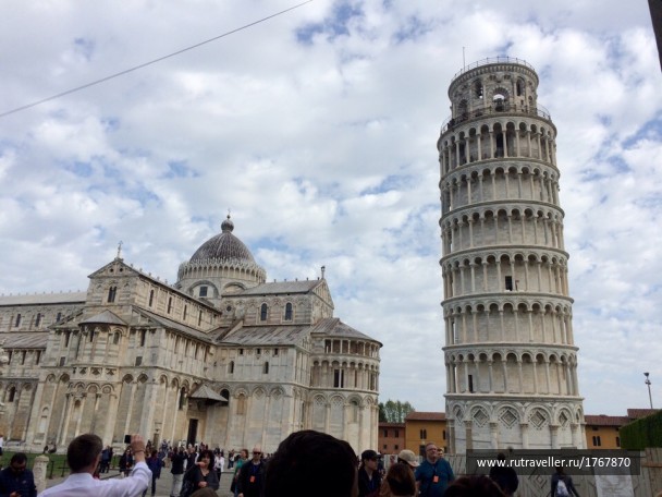 photo 1773758