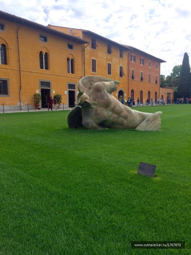 photo 1774652