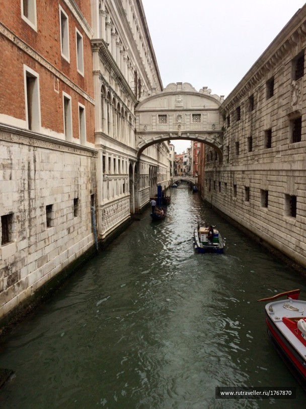 photo 1774655