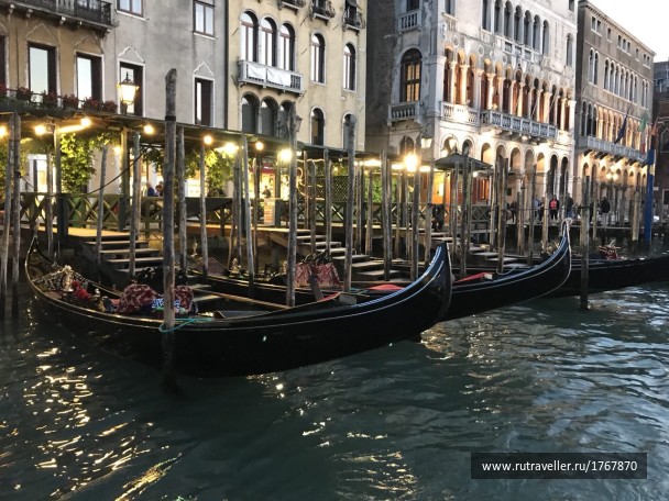 photo 1776611