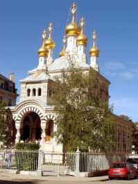 photo 1727269