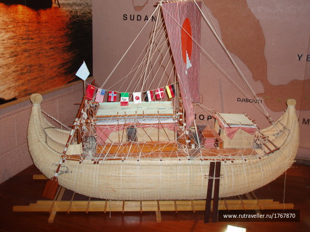 photo 1723756