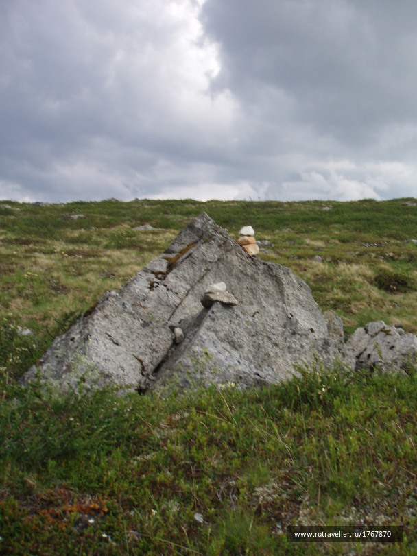 photo 1732921