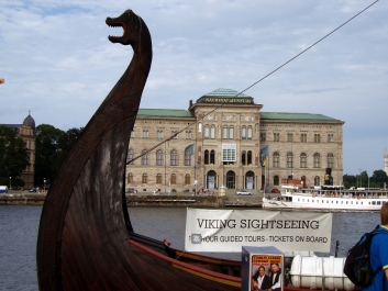 photo 1733357