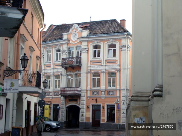 photo 1749784