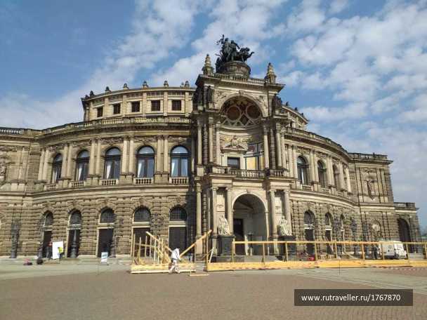 photo 1753744