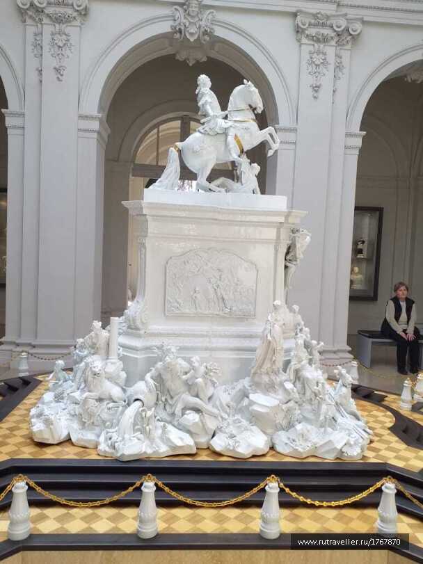 photo 1753745