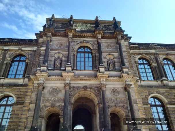 photo 1753747