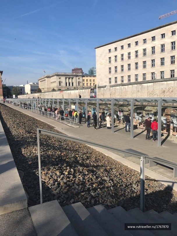 photo 1771822