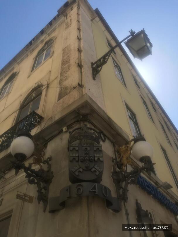 photo 1766788