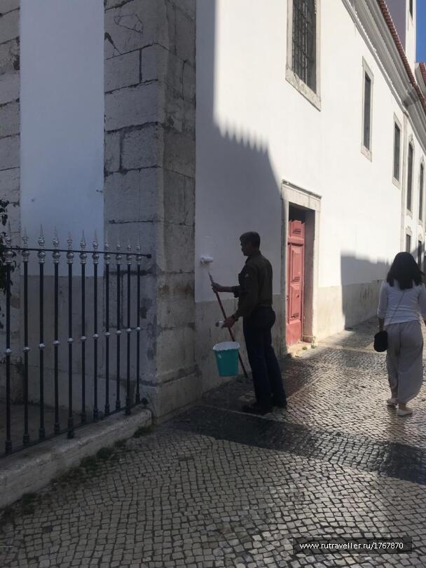 photo 1767097