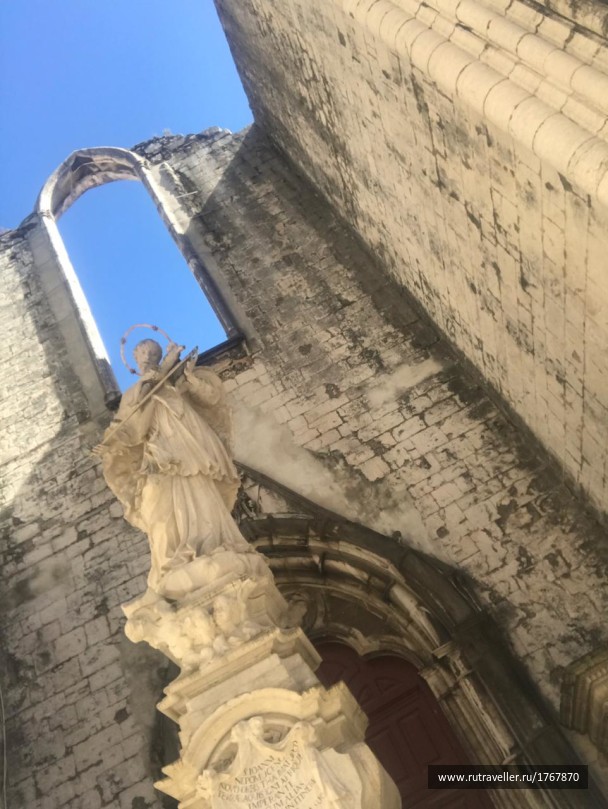 photo 1767162