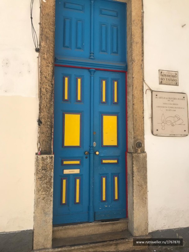 photo 1767318