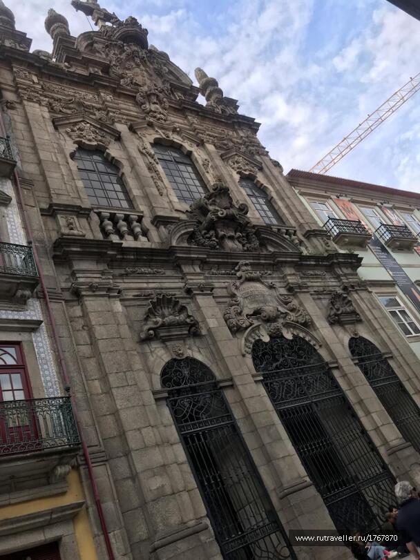 photo 1769314