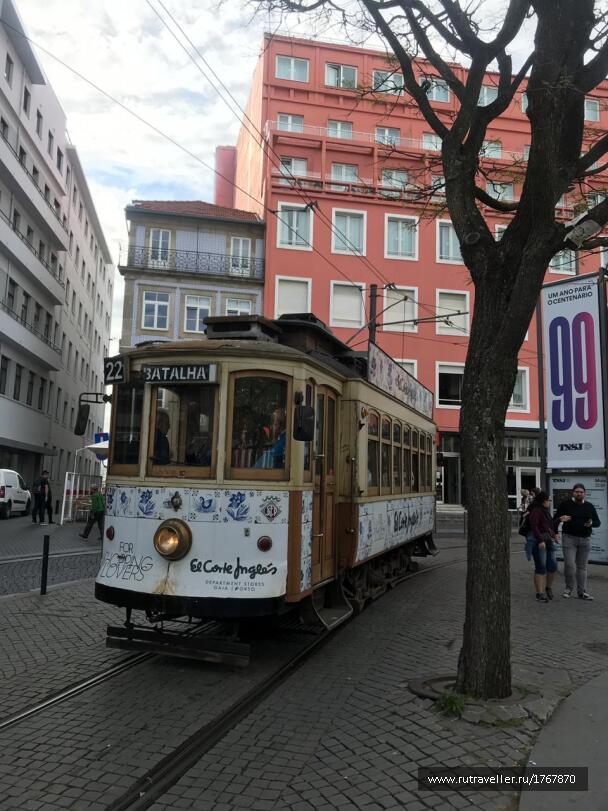 photo 1769317