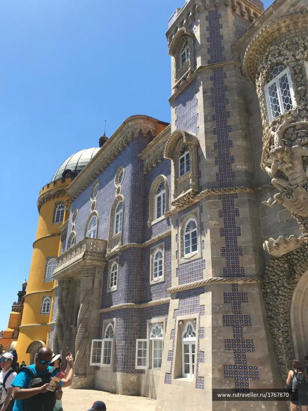 photo 1767907