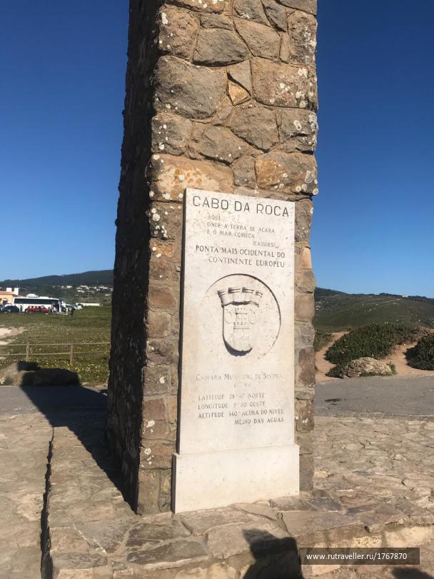 photo 1768204