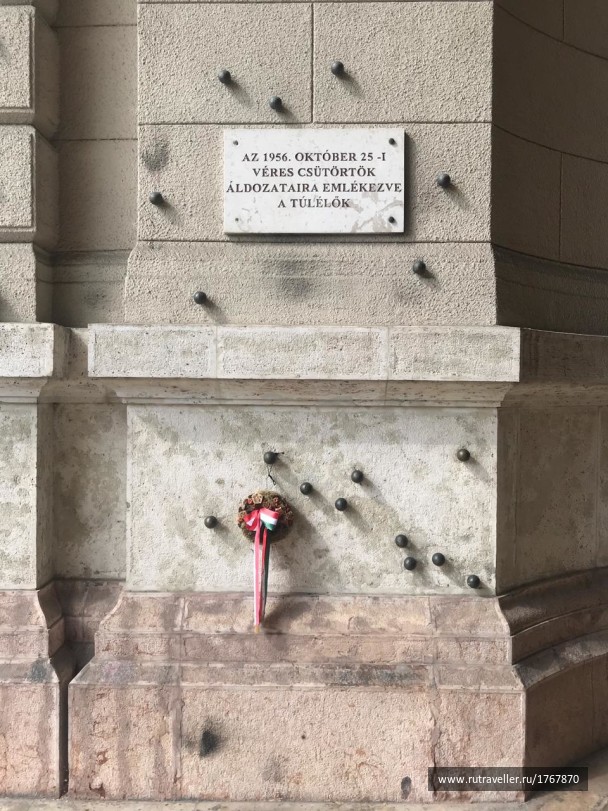 photo 1770119