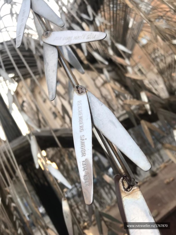 photo 1770124