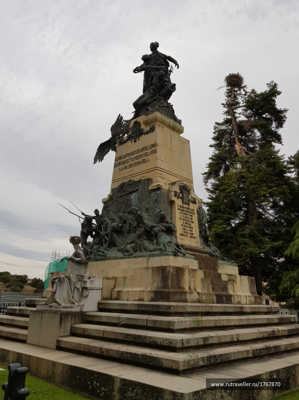 photo 1779782
