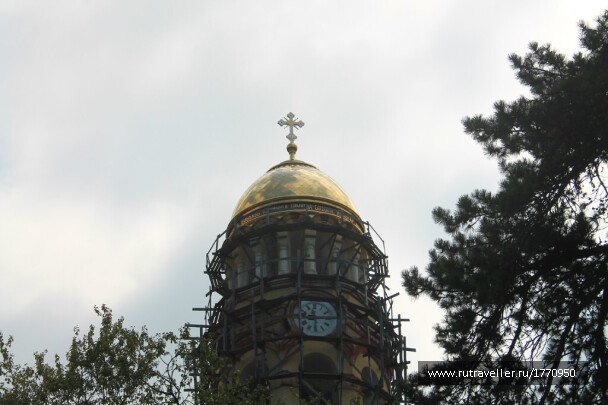 photo 1733771