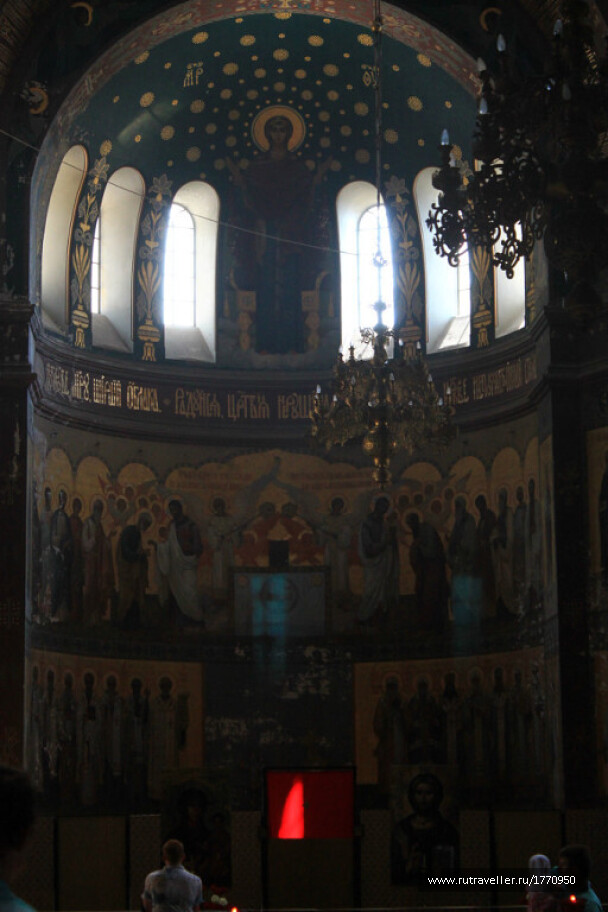 photo 1733781