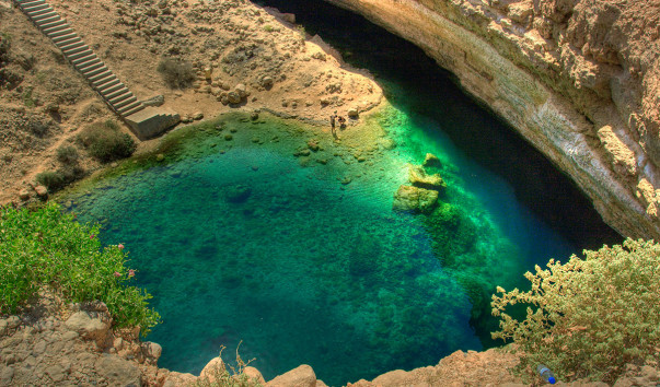 BimmahSinkhole2