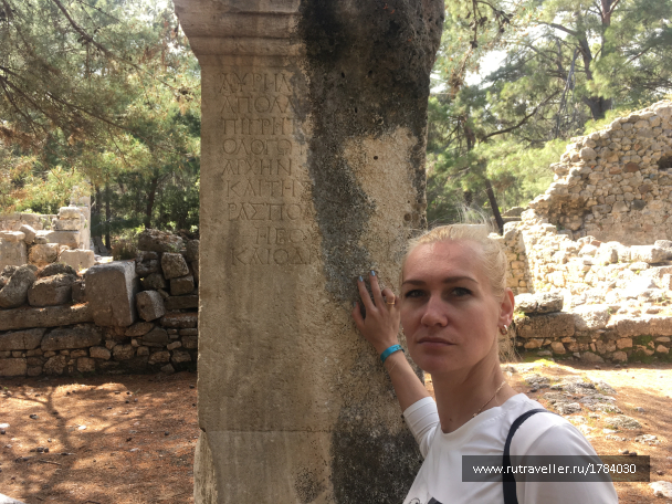 photo 1763234