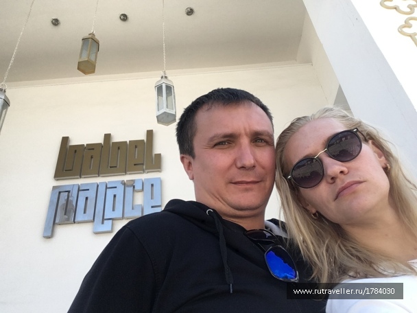 photo 1766420