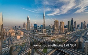 photo 1741542
