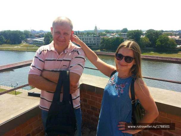 photo 1743001