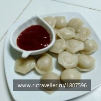 photo 1829898