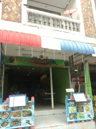 photo 1828835