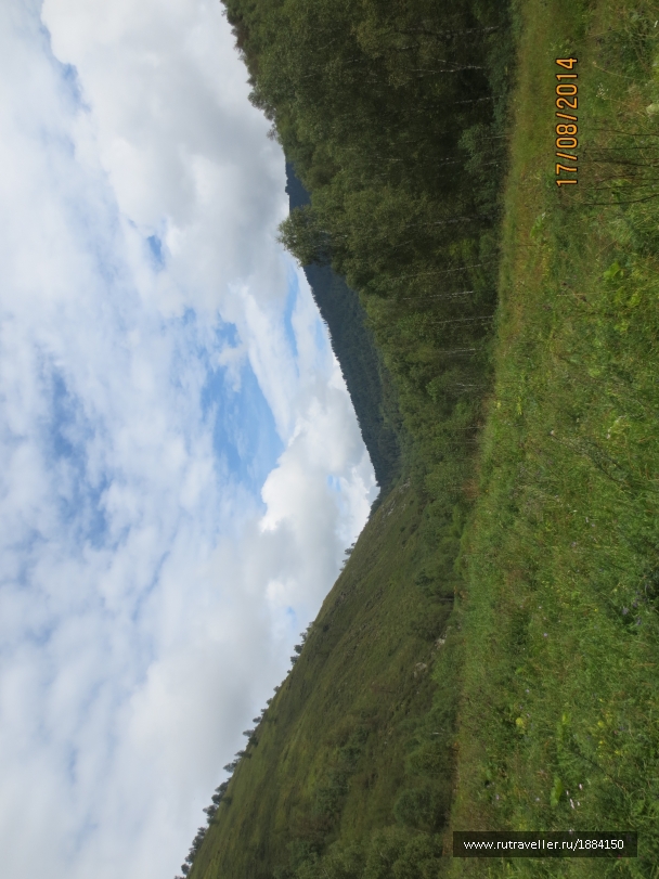 photo 1793270