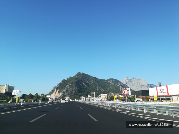 photo 1788835