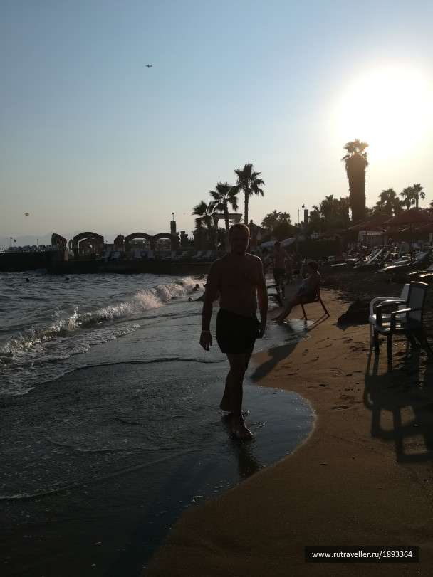 photo 1788838