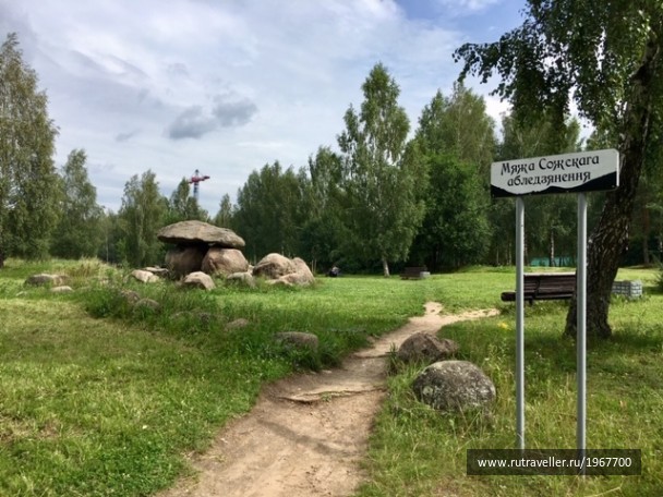 photo 1858763