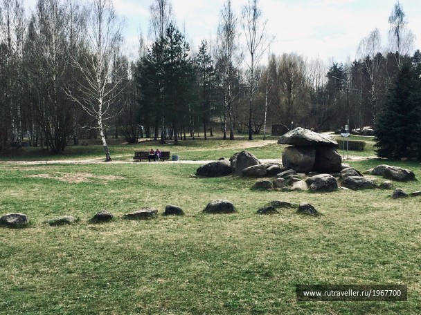 photo 1871723