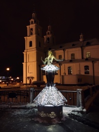 photo 1858819