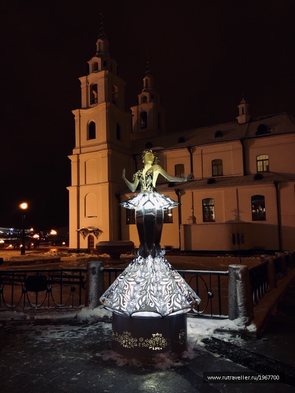photo 1858819
