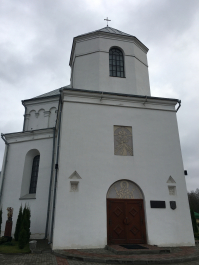 photo 1858899