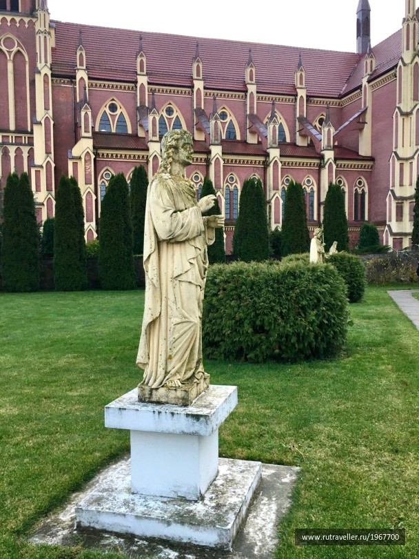 photo 1858912