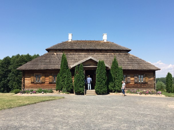 photo 1975474