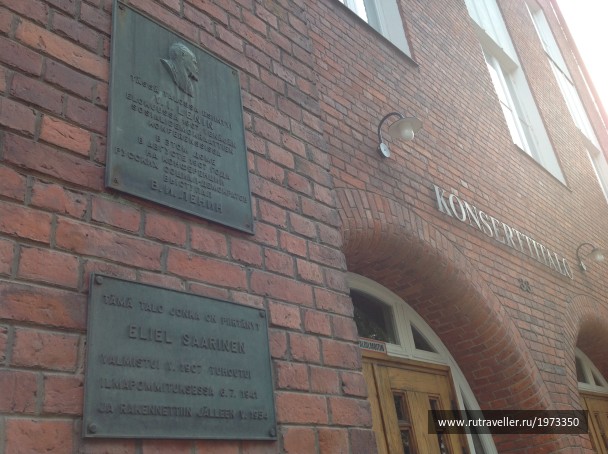 photo 1827326
