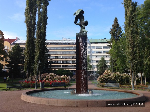 photo 1827328