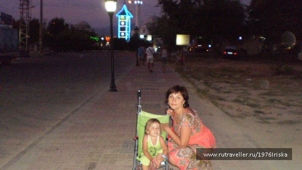 photo 674098