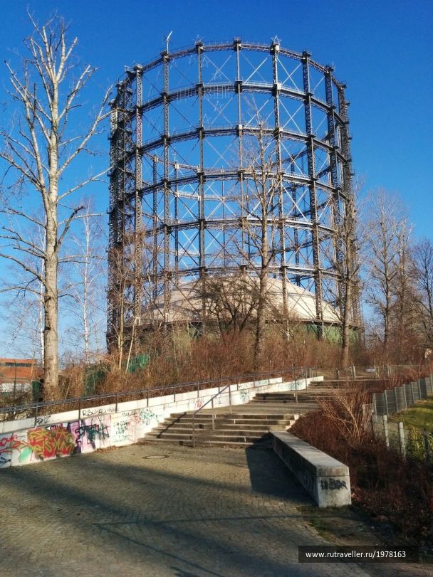 photo 1831587