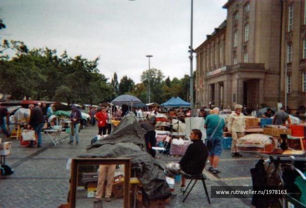 photo 1831589